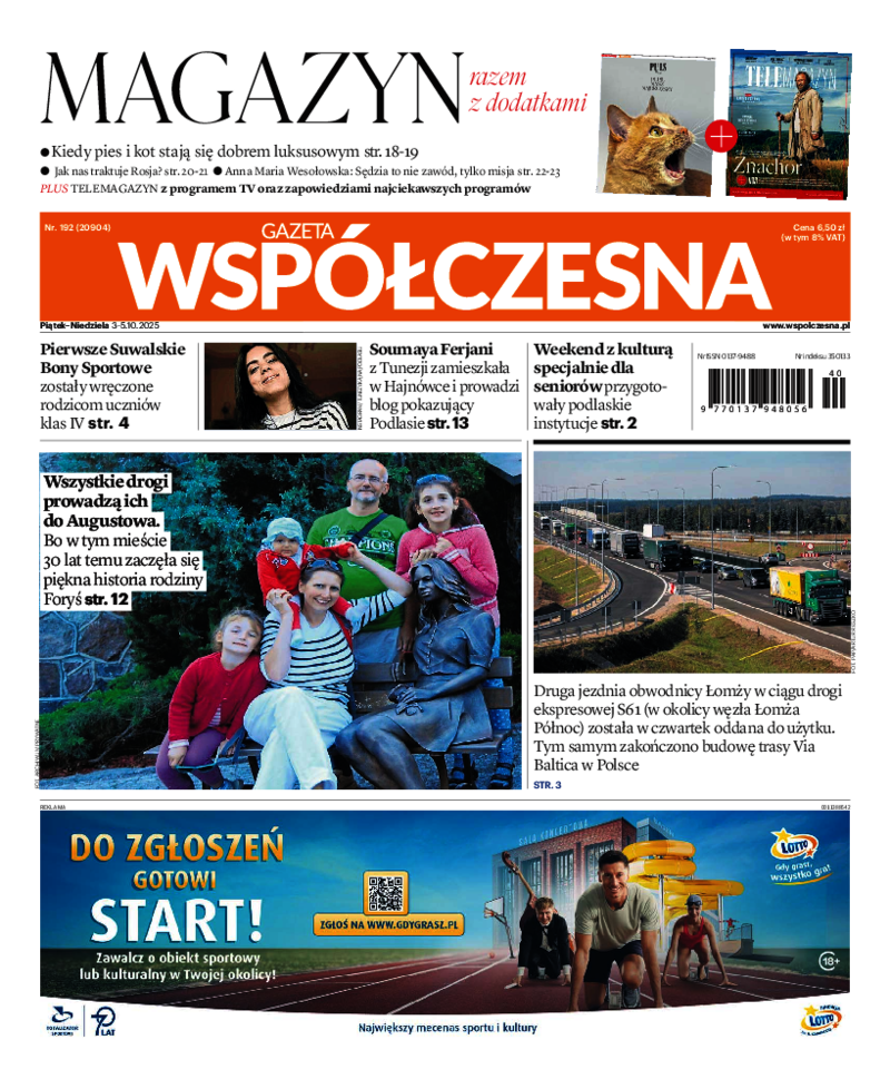 Gazeta Współczesna