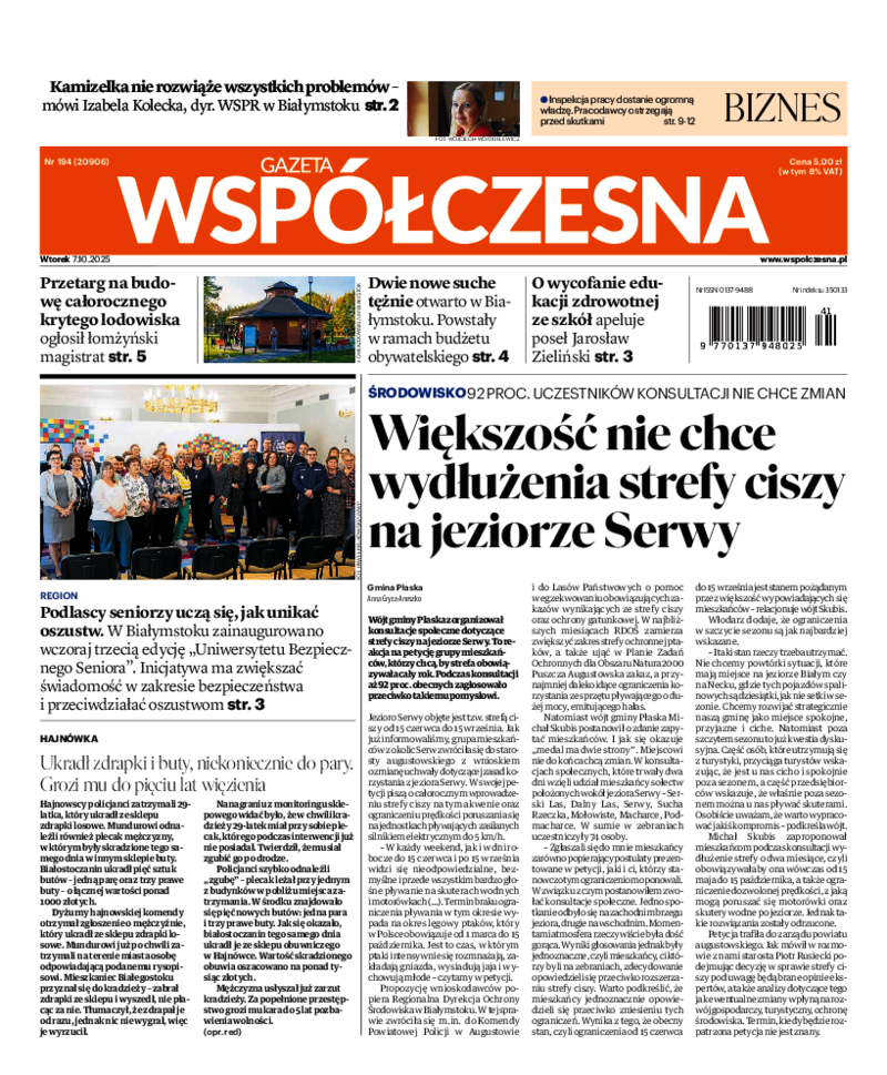Gazeta Współczesna