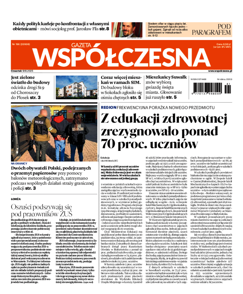 Gazeta Współczesna