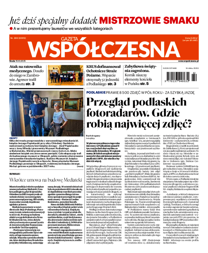Gazeta Współczesna