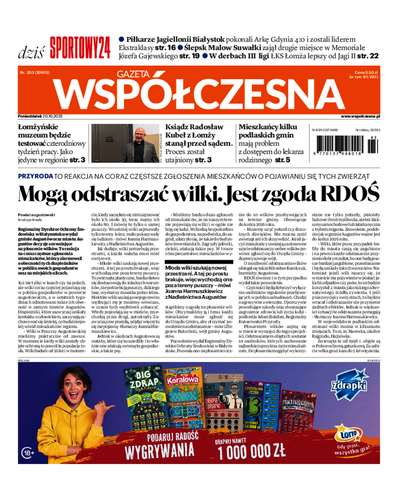 Gazeta Współczesna