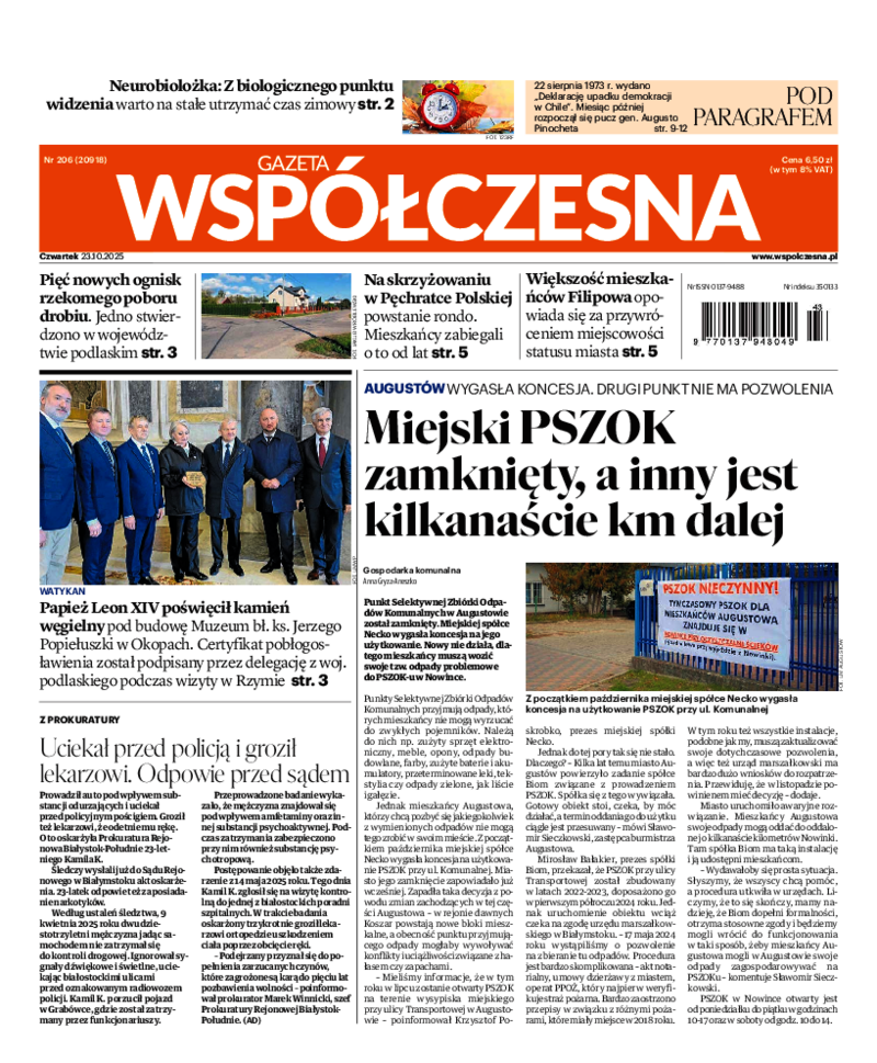 Gazeta Współczesna
