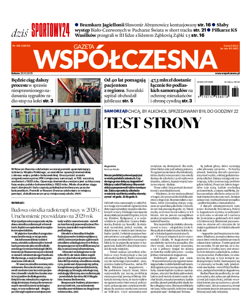 Gazeta Współczesna