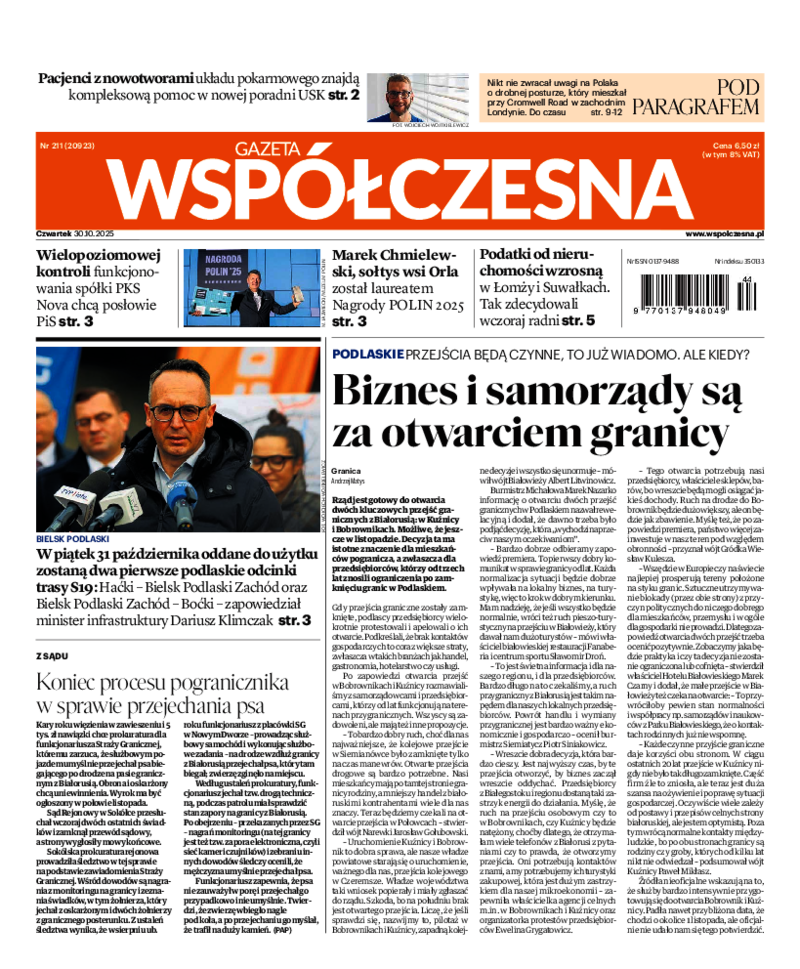 Gazeta Współczesna
