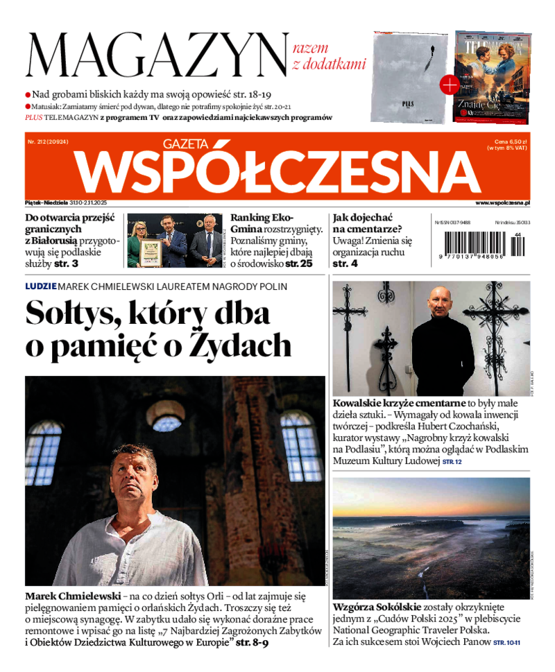 Gazeta Współczesna