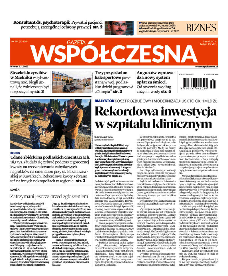 Gazeta Współczesna