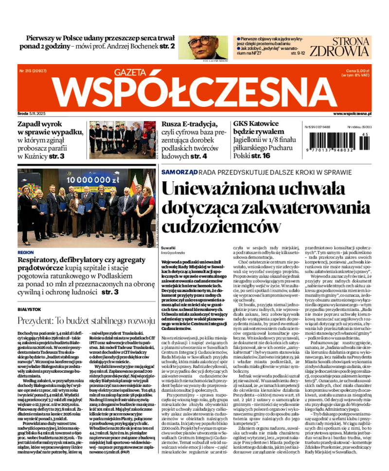Gazeta Współczesna