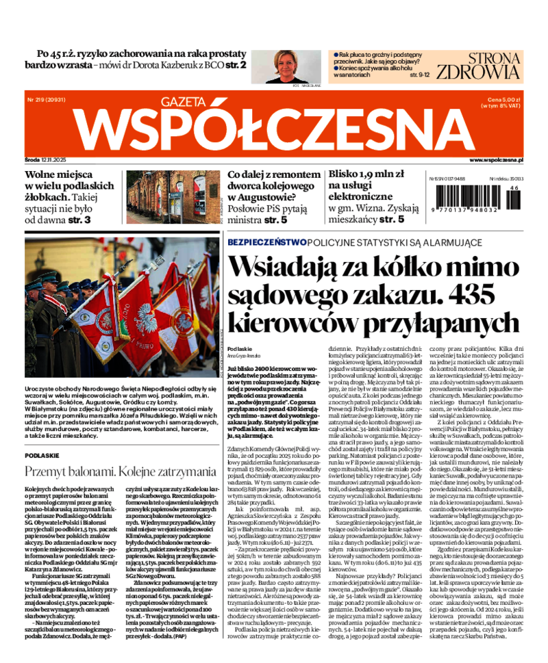 Gazeta Współczesna