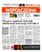 Gazeta Współczesna