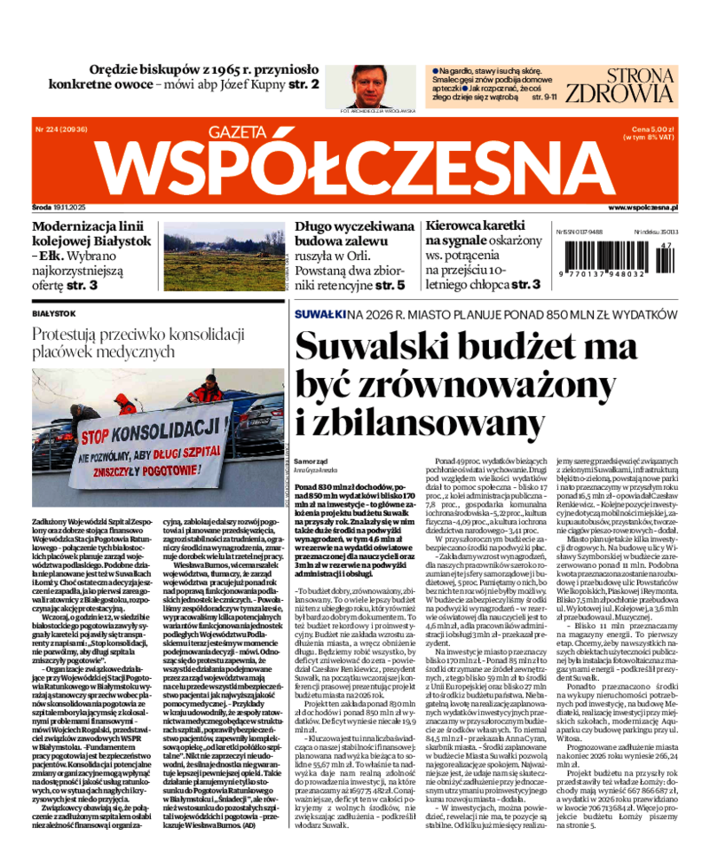 Gazeta Współczesna