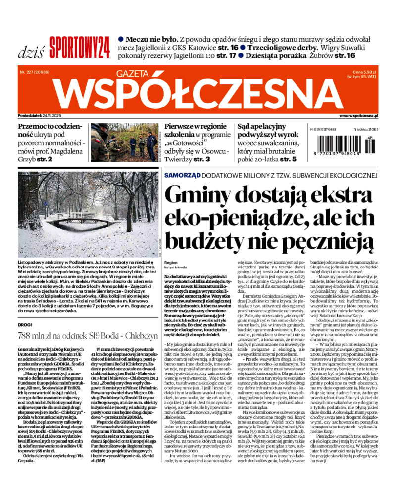 Gazeta Współczesna