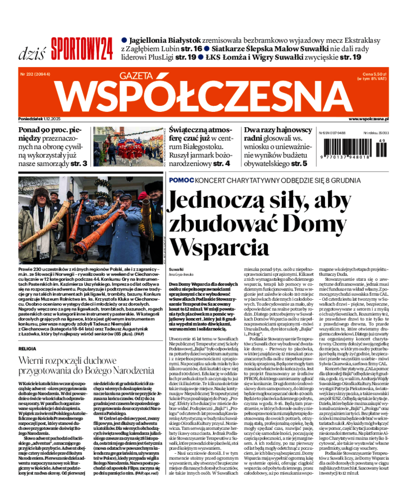 Gazeta Współczesna