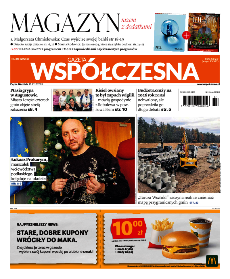 Gazeta Współczesna