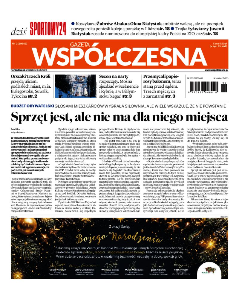 Gazeta Współczesna