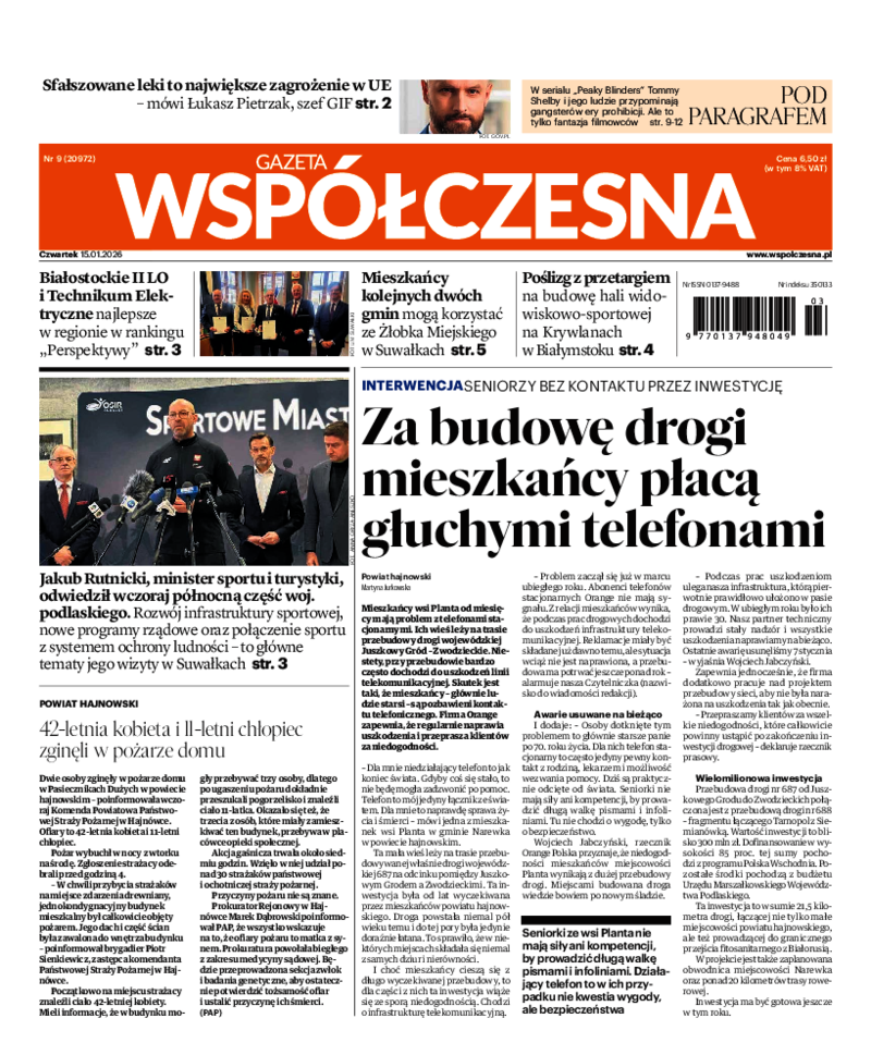 Gazeta Współczesna