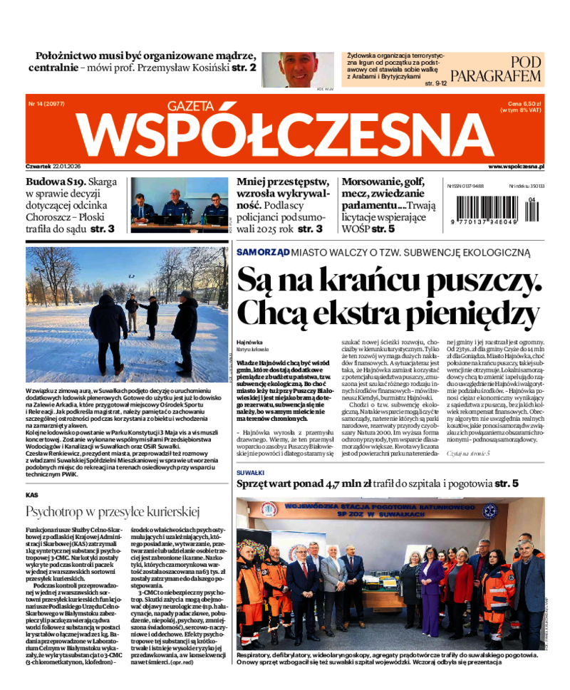 Gazeta Współczesna