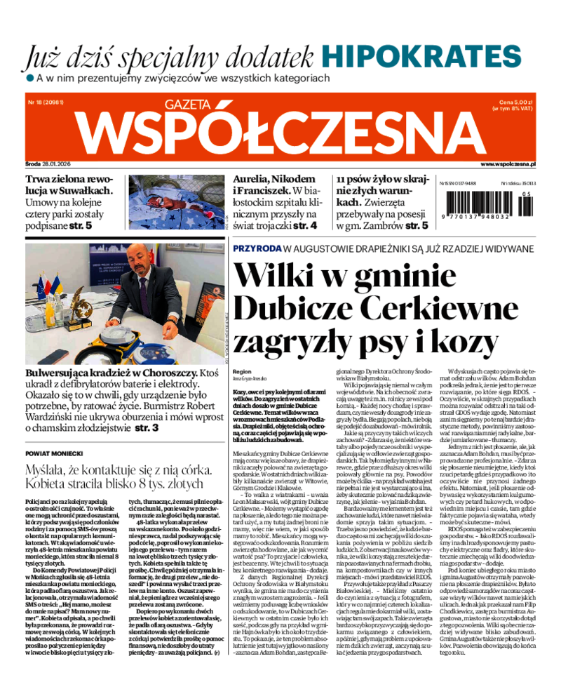Gazeta Współczesna