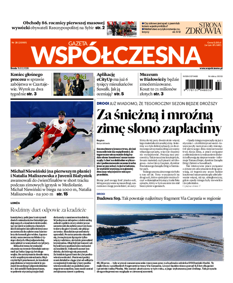 Gazeta Współczesna
