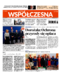 Gazeta Współczesna