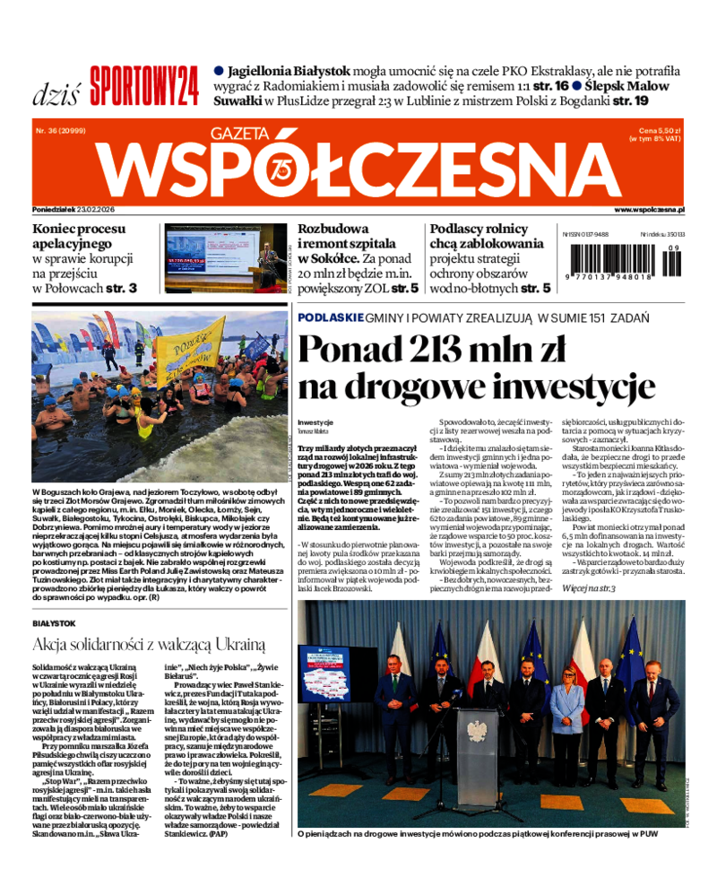 Gazeta Współczesna