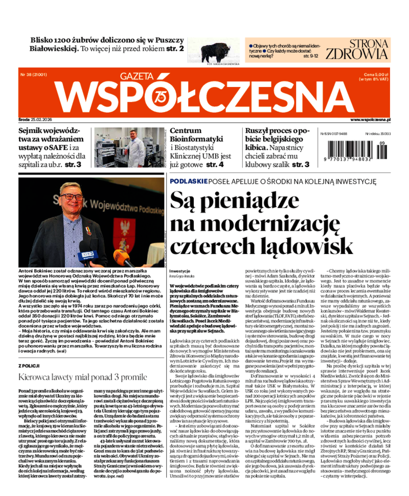 Gazeta Współczesna