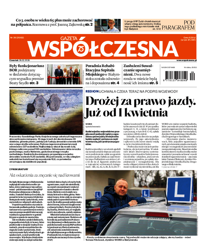 Gazeta Współczesna