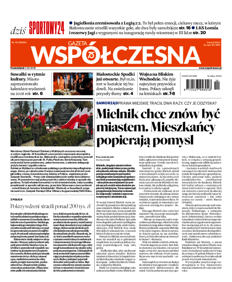 Gazeta Współczesna
