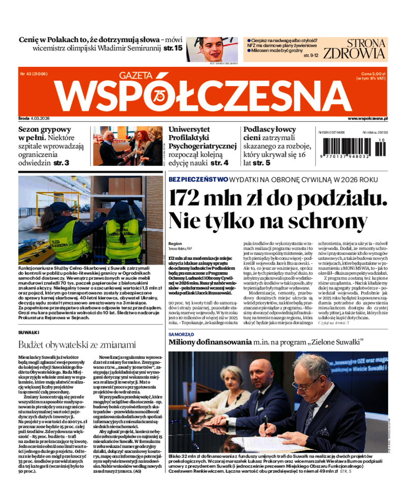 Gazeta Współczesna