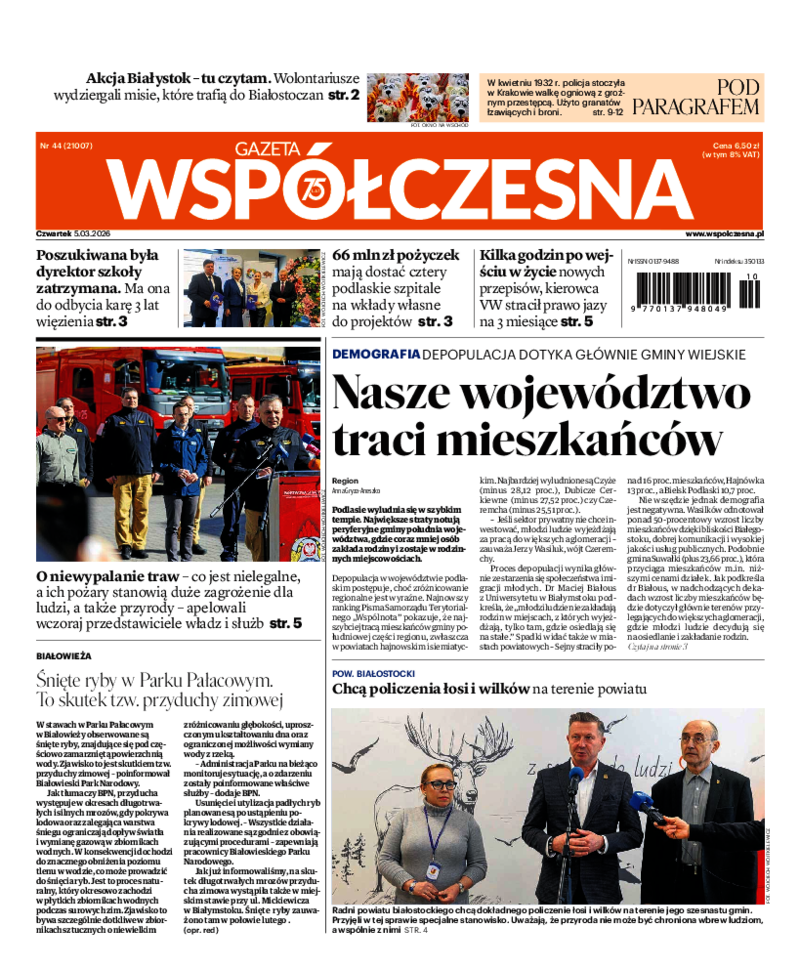 Gazeta Współczesna