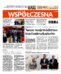 Gazeta Współczesna