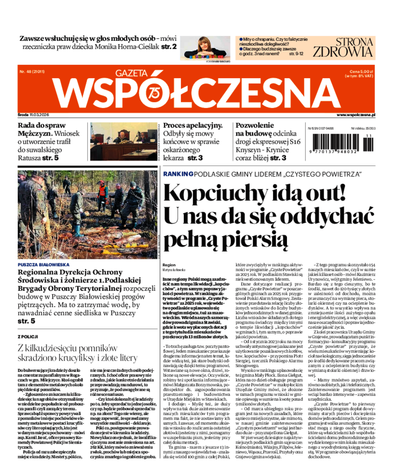 Gazeta Współczesna