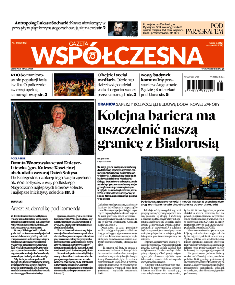 Gazeta Współczesna