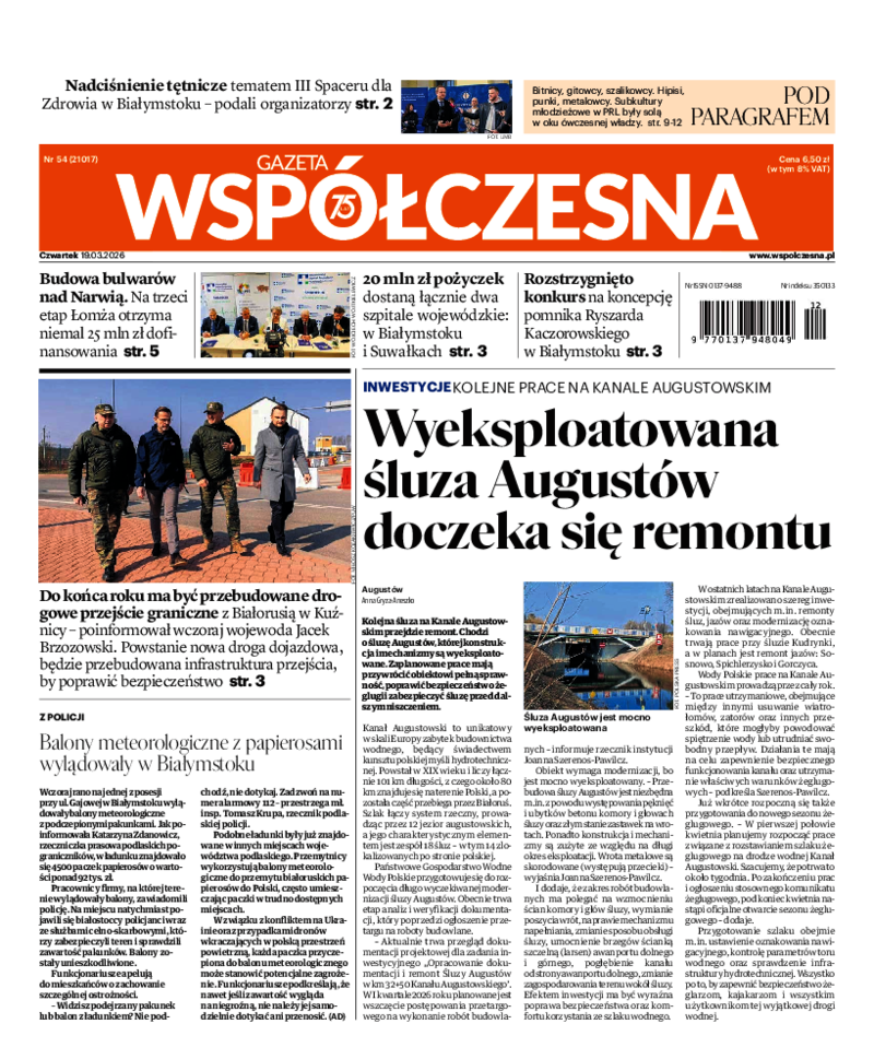 Gazeta Współczesna