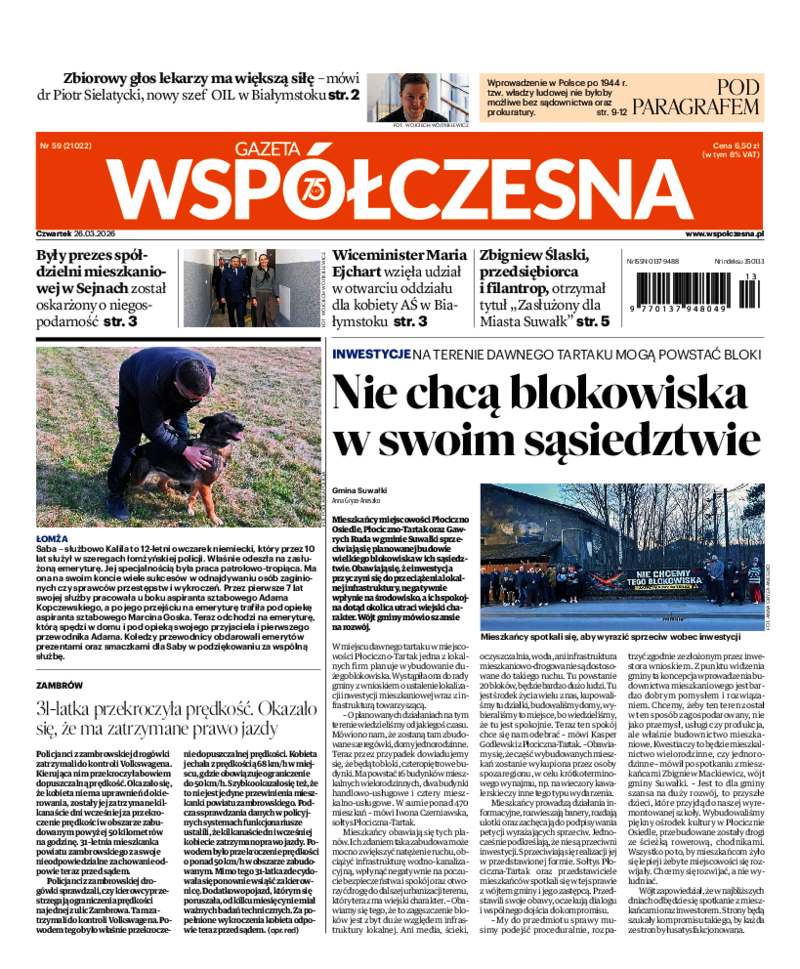 Gazeta Współczesna