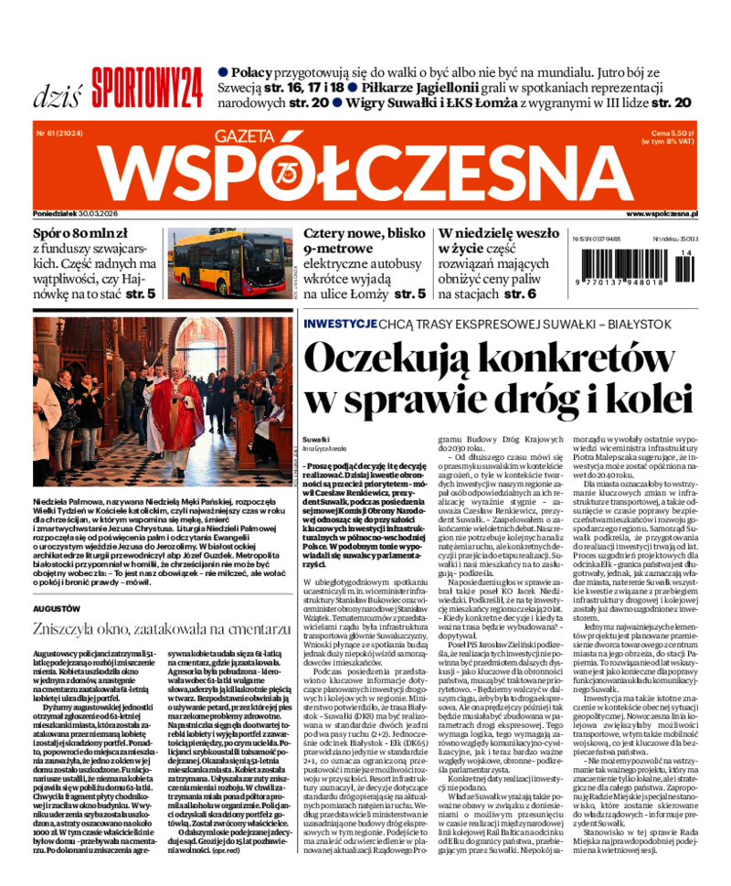 Gazeta Współczesna
