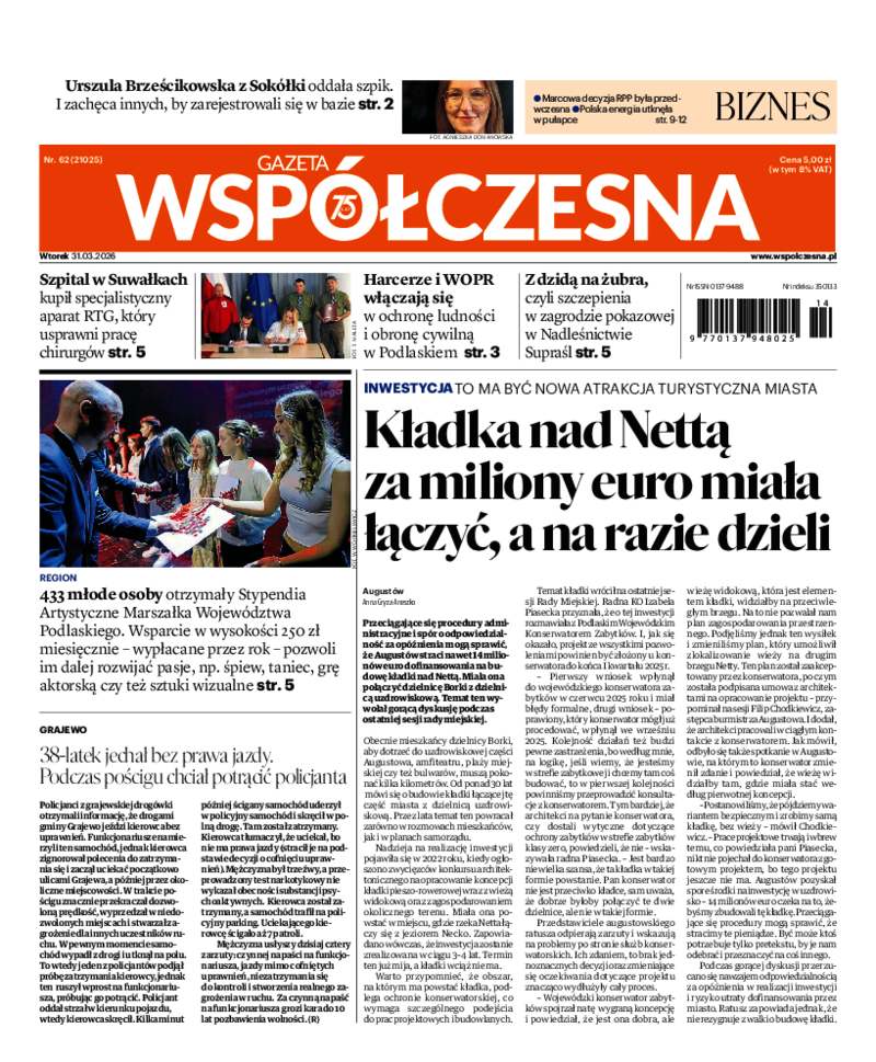 Gazeta Współczesna