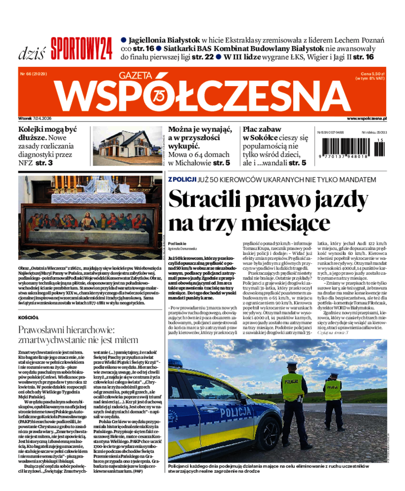 Gazeta Współczesna