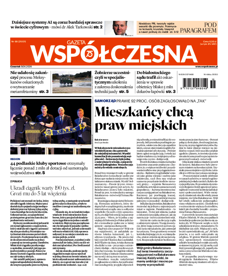 Gazeta Współczesna