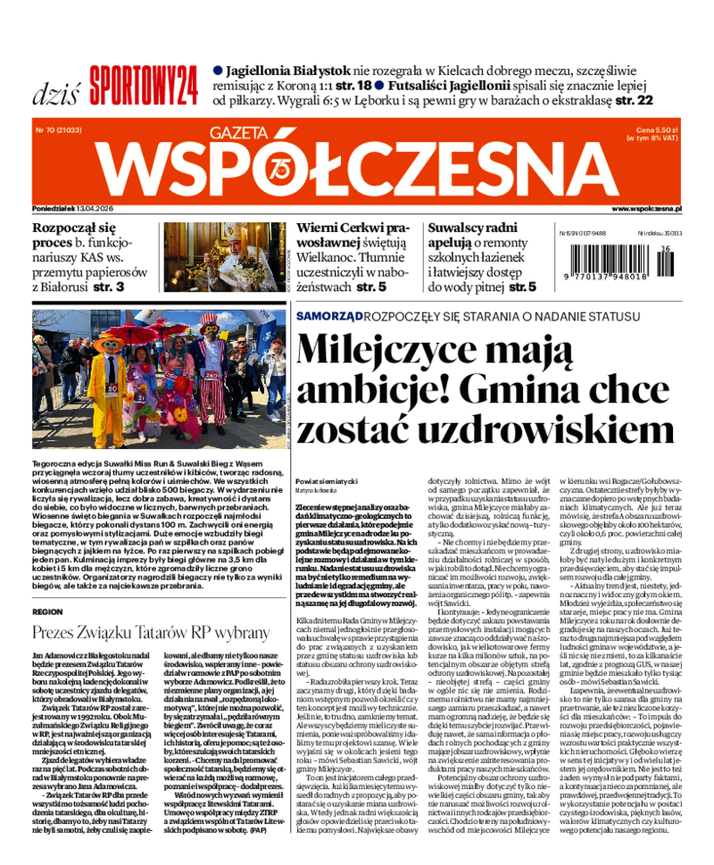 Gazeta Współczesna