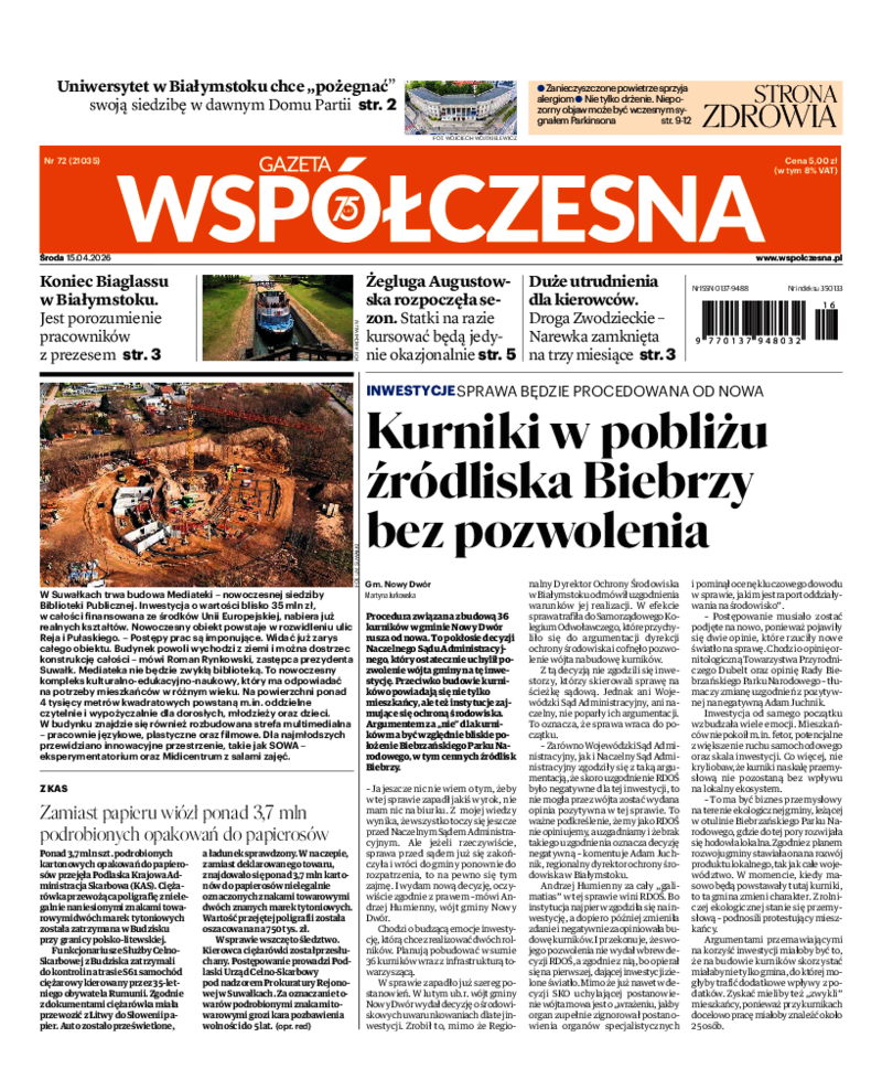 Gazeta Współczesna