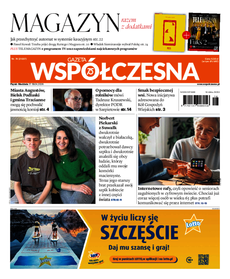 Gazeta Współczesna