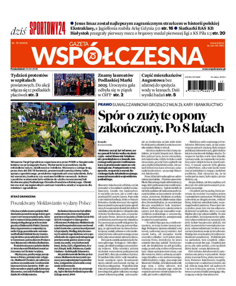 Gazeta Współczesna