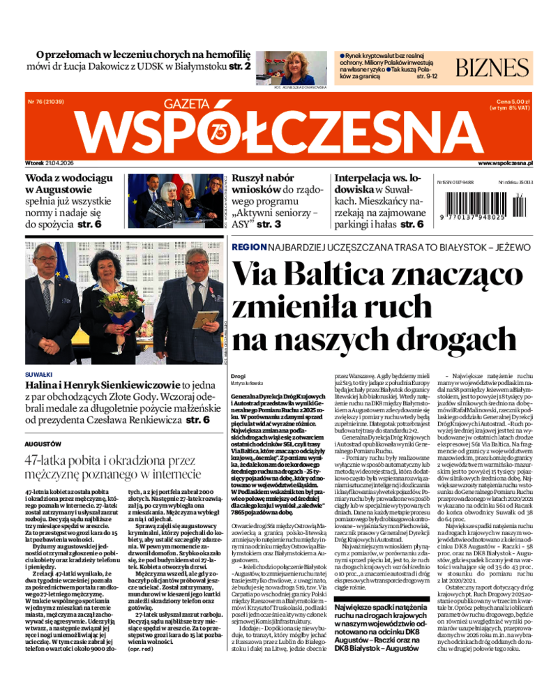 Gazeta Współczesna