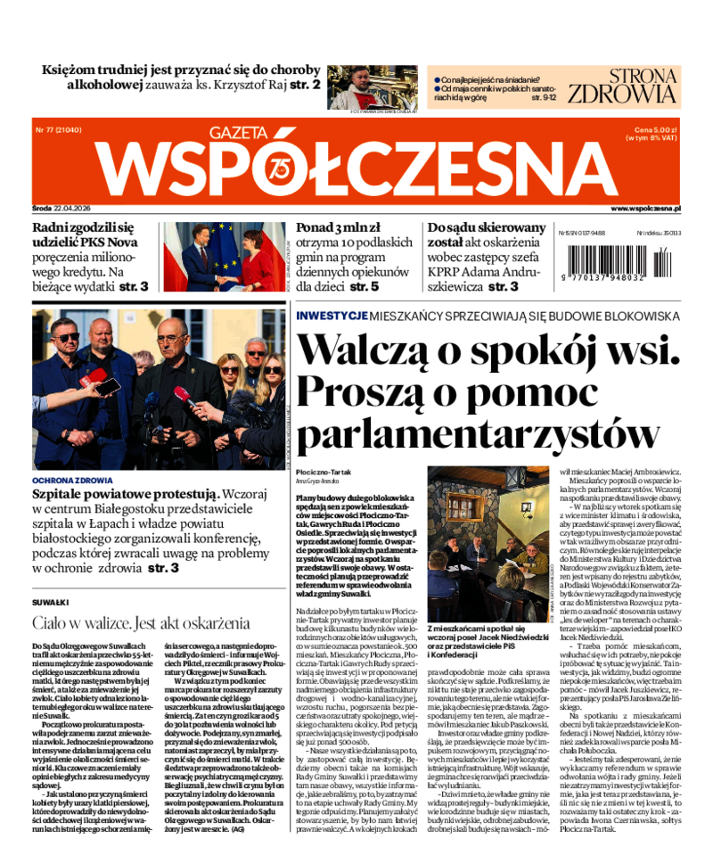 Gazeta Współczesna
