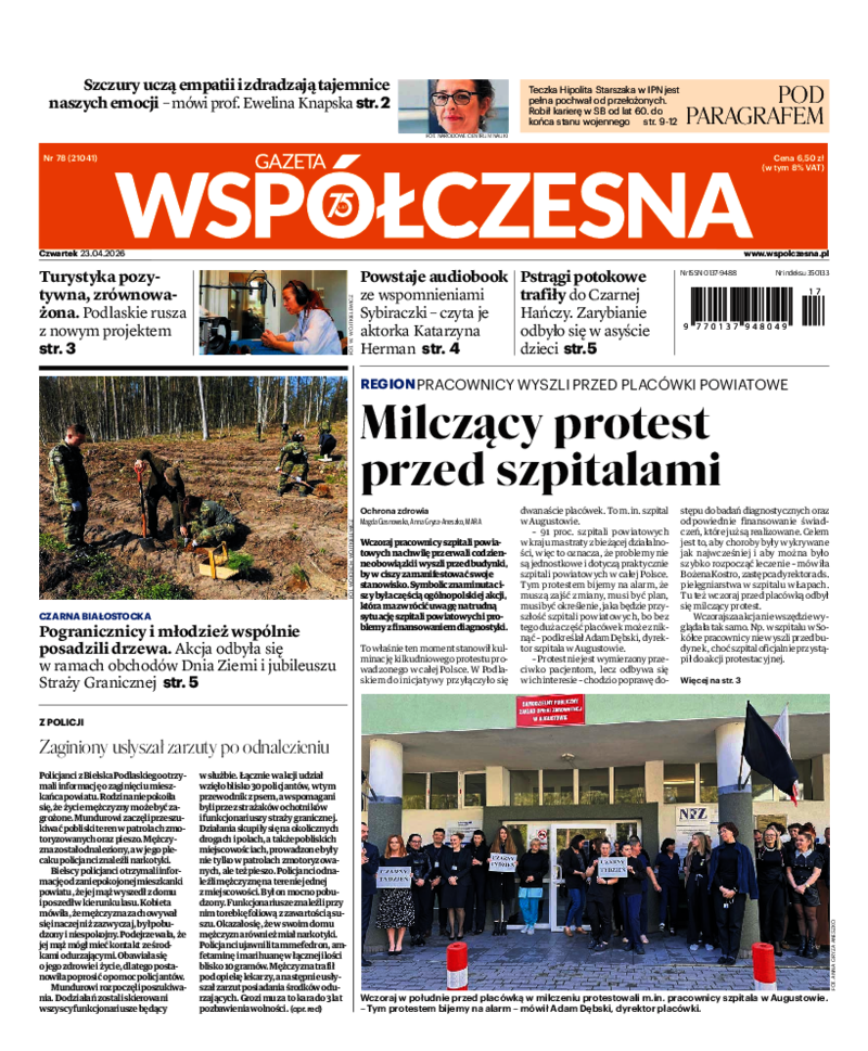 Gazeta Współczesna