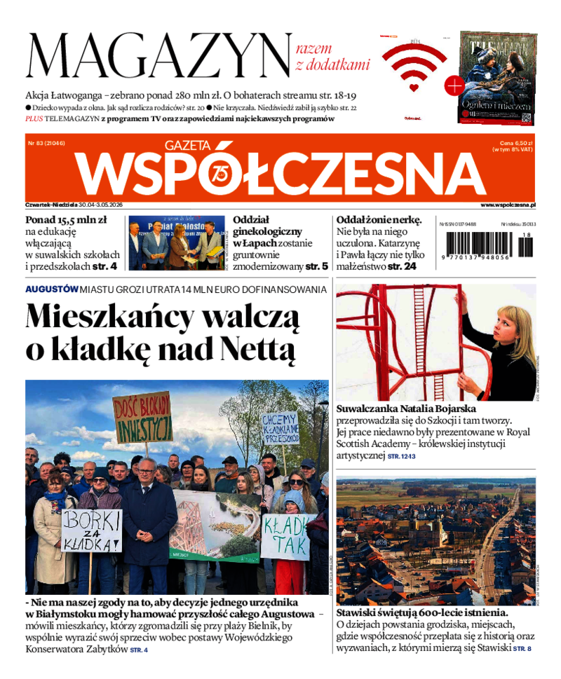 Gazeta Współczesna