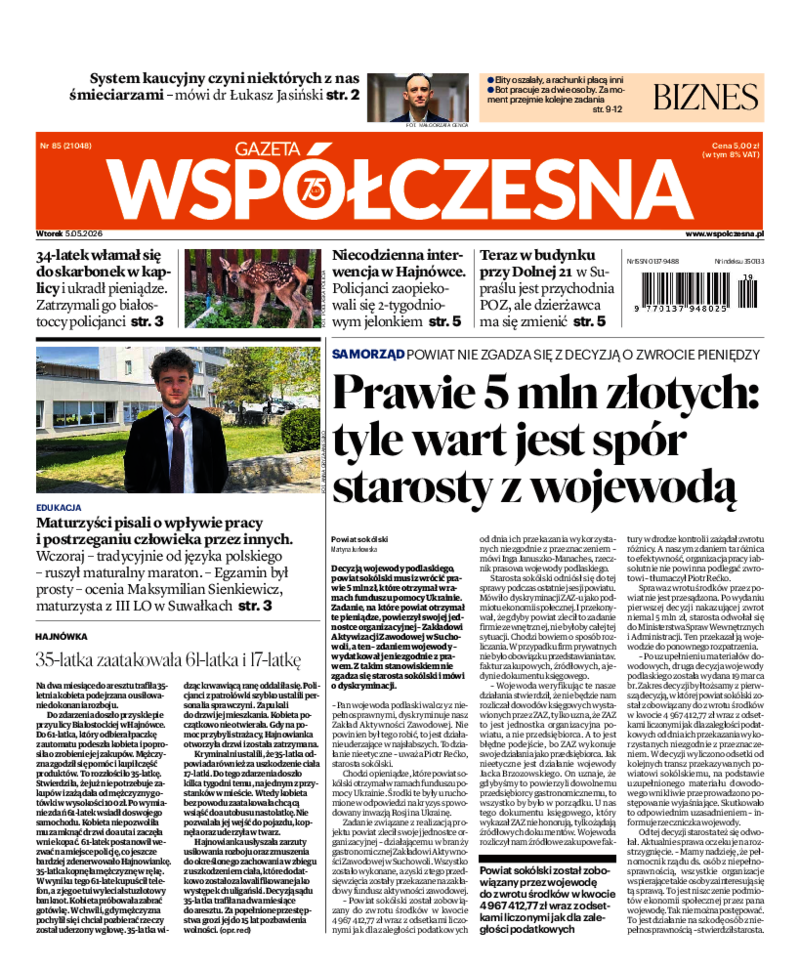 Gazeta Współczesna