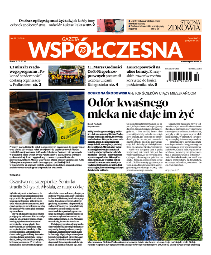 Gazeta Współczesna