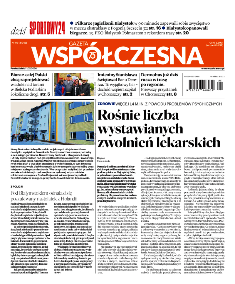 Gazeta Współczesna