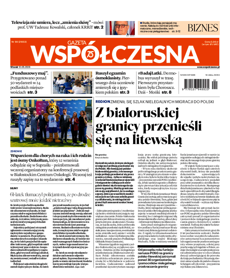 Gazeta Współczesna
